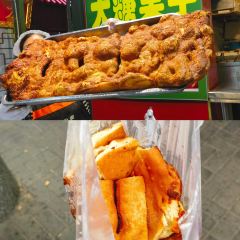 YONG WANG SHEEP SOUP User Photo