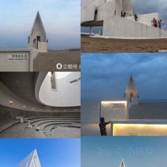 海星辰海鲜大排档(黄金海岸店) User Photo