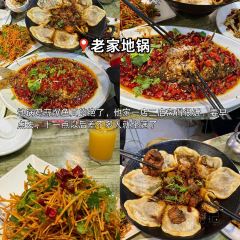 Sanzhiyang Barbecue User Photo