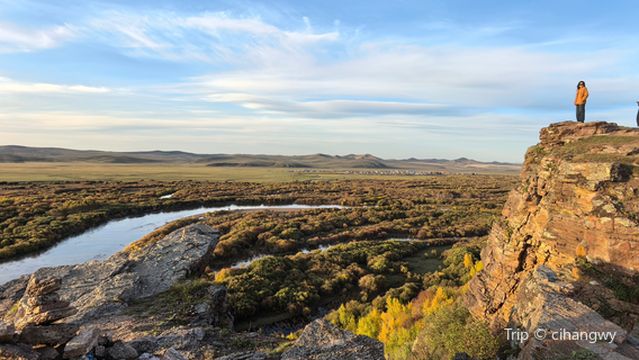 Harker Cliff Mountain