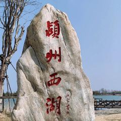 铁锅年代(天台店) 여행 사진