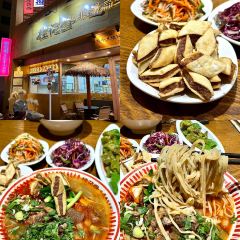 老马家羊杂碎店 User Photo