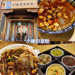 XINJIN TAO User Photo