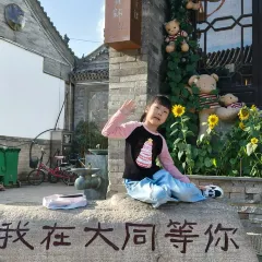 KaigeHuoguo User Photo