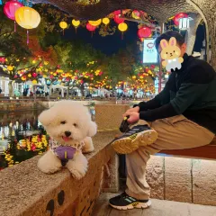 阗福斋(惠山古镇店) User Photo