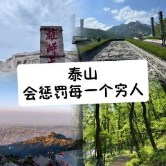 偏愛炒雞店(淘你歡店)張用戶圖片