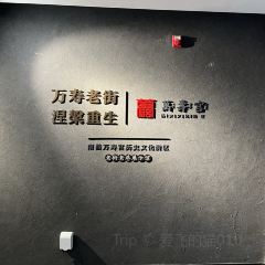 NAN CHANG DINING ROOM User Photo