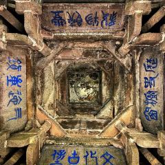 明记烧肉米线烧肉卷粉(中心小学店) User Photo