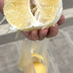 QIN YU WENG User Photo