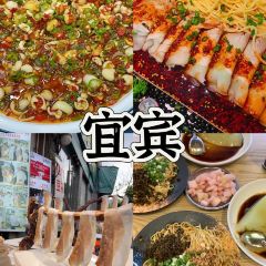 MAO MAO HAN User Photo