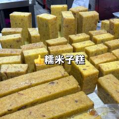 Zhan Shibaoji User Photo