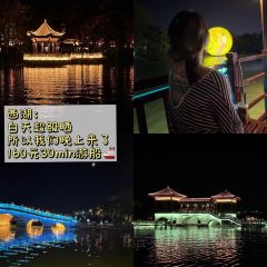 絕醒廣西酸嘢（水東街店）張用戶圖片