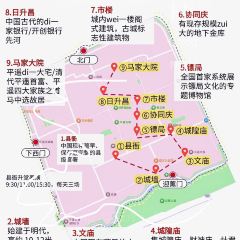 老赵家山西铜火锅烧烤(古城店) User Photo