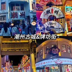 ZHENQIANJIE FERMENTED BEAN CURD CHICKEN WINGS User Photo