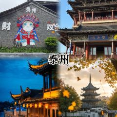 Huating Chinese Seafood Restaurant User Photo