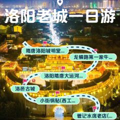 LONG LIN LU DI YI GU NIU ROU SHANG User Photo