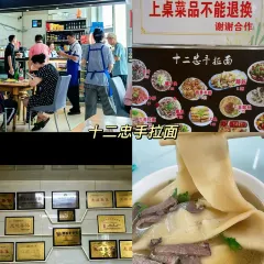 MA XIAO MA JIA User Photo