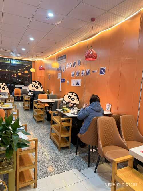 yun nan ye sheng jun zhu du ji yang sheng huo guo