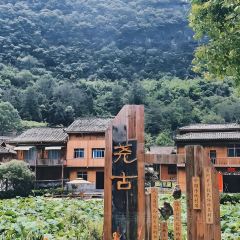 沾益龔氏辣子雞（沾益店）用戶圖片