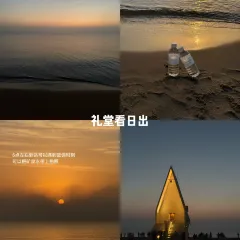 Bar Lotus User Photo