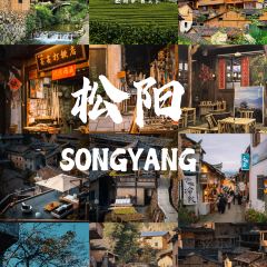 九号咖啡 여행 사진