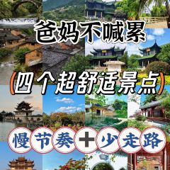 王家厨房(新华路店) 여행 사진