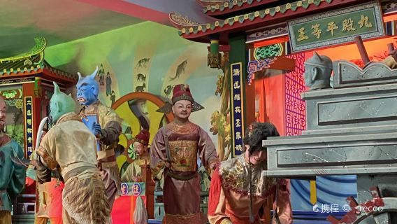 zhang hua shi ba gua nan tian gong shi ba ceng di yu