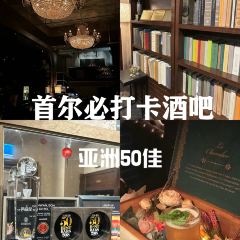 Le Chamber User Photo