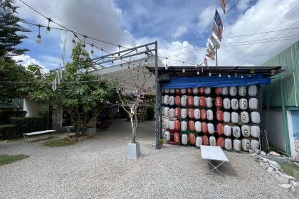 Galaxy Bar ກາແລັກຊີ້ ບາຣ໌