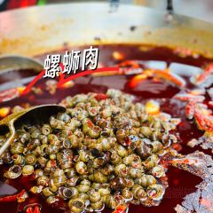 陈玲荞凉粉店 User Photo