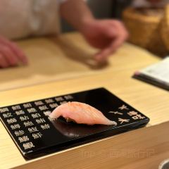 Aoyama sushi Umi User Photo