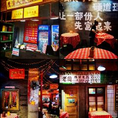 老三样(鹰潭总店) User Photo