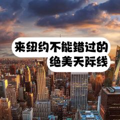 Westlight 여행 사진