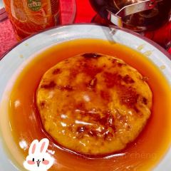 Xiangyueqinghuai User Photo