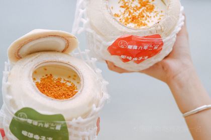 椰鋒六年二班椰子凍