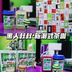 巧姐食坊 User Photo