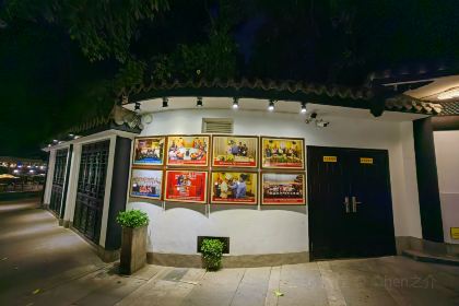 王家渡火锅(三苏祠店)