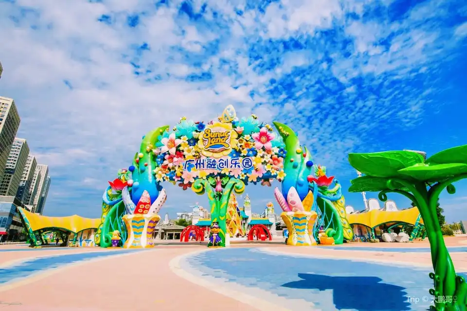 1_廣州融創樂園