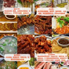 后浪咖啡(国风街头店) User Photo