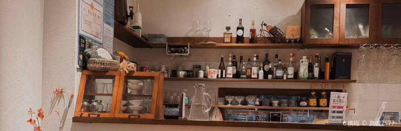 貓和魚創意廚房（元帥路店）