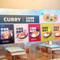 白咖咖茶檔張用戶圖片