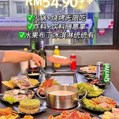 金剛火鍋燒烤張用戶圖片