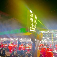 Mingji Food Shop User Photo
