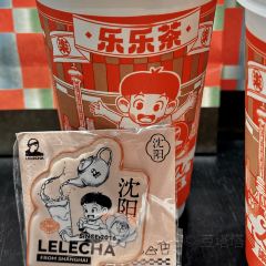 LELECHA乐乐茶(大悦城店) 여행 사진