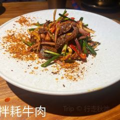 九寨沟凡喜新派藏餐咖啡厅 User Photo