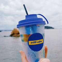 海边有棵树 여행 사진