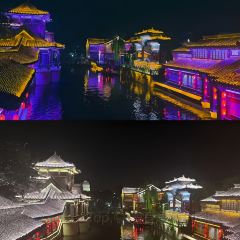 Songshifuhuanghua Beef Noodles User Photo