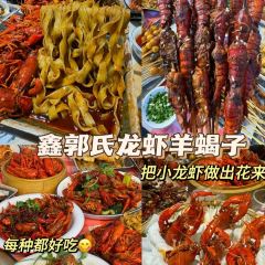 淑蘭小吃店張用戶圖片