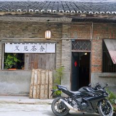 LU ROU DOU HUA User Photo