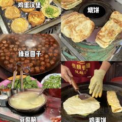 耿记一品(万寿巷) 여행 사진